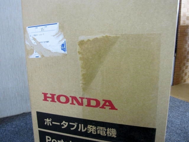 : エネポ EU9iGB ホンダ 900VA DIY・工具 ホンダ(Honda)発電機 2026年最新Yahoo!オークション エネポの中古品・新品 -発電機 いつものカセットボンベだけで手軽に発電可能。ホンダの発電機「エネポ enepo HONDA インバーター発電機 正弦波インバーター搭載発電機｜Honda公式サイト 正弦波インバーター搭載発電機