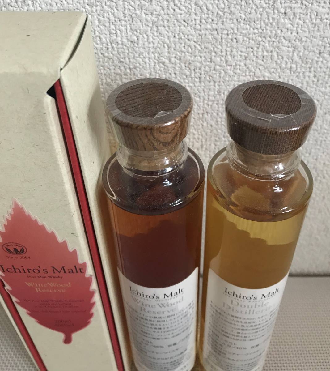 イチローズモルト 秩父 Malt 食源探訪 Ichiro's トラベル