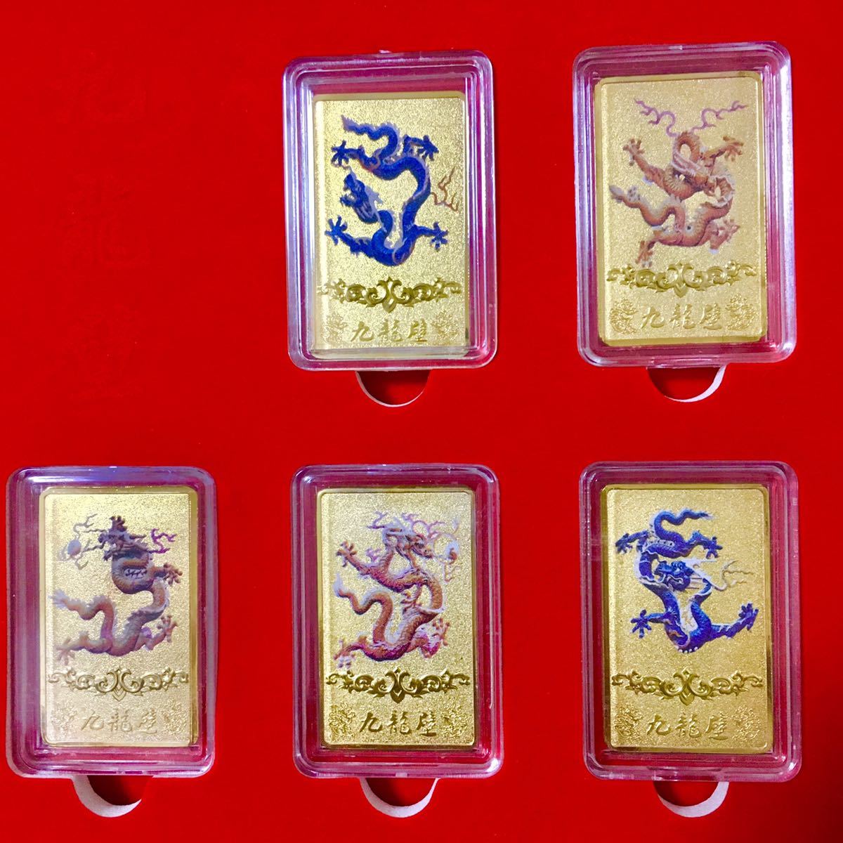 Yahoo!オークション 記念コイン | 記念硬貨 「中国記念コイン」硬貨