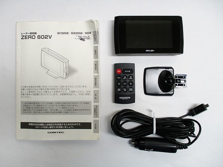◇◇中古 COMTEC コムテック レーダー探知機 ZERO 602V◇◇ 【公式通販】