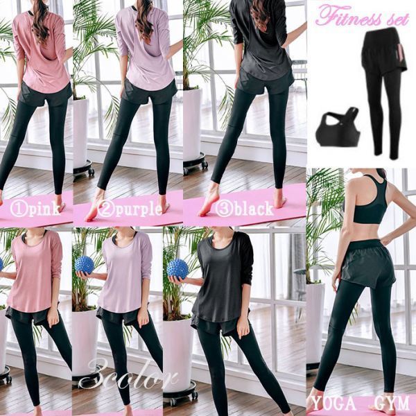【新品】 レディース トレーニングウェアセット 【トップス・スポーツブラ・ボトム】 ヨガウェア ヨガ ジム ♪　【③ブラック：Mサイズ】　_1
