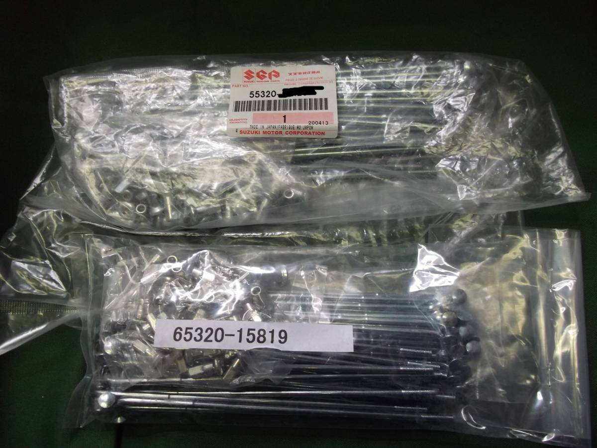 RG400Γ ロータリーディスク部品 中古品 | QUASAR.UNINA.IT