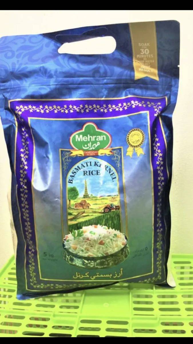 お得，新作登場 バスマティライス 5kg Mehran Basmati Kernel Rice(その他)｜売買されたオークション情報、yahooの商品情報をアーカイブ公開 - オークファン その他