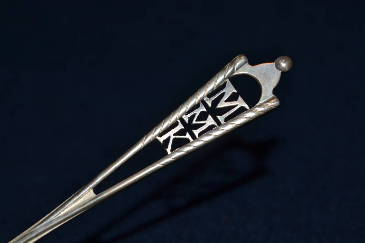 238【純銀】SILVER スプーン 6本 84g TOKYO KYOBASHI SHIROKANE ゴルフ