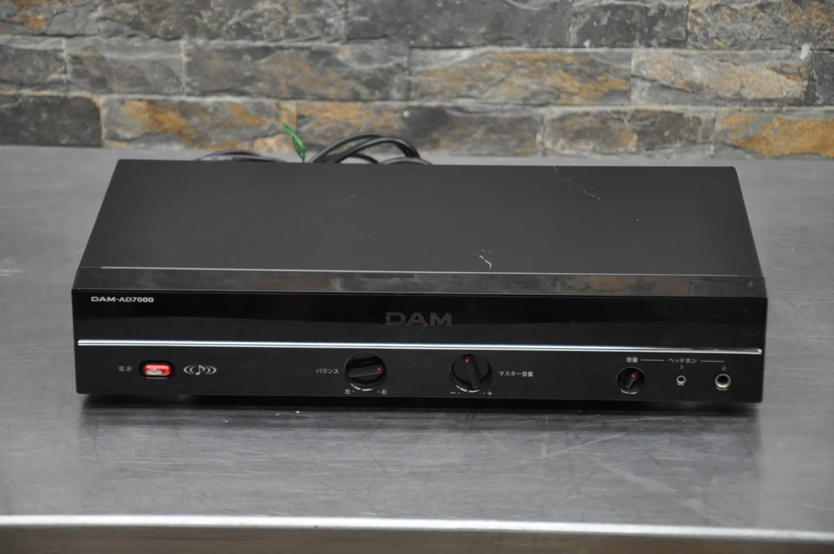 DAM Power Amplifier AD7000 【公式通販】