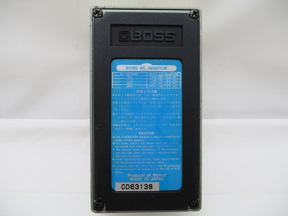 20-2482 BOSS DD-3 Digital Delay デジタル ディレイ 動作