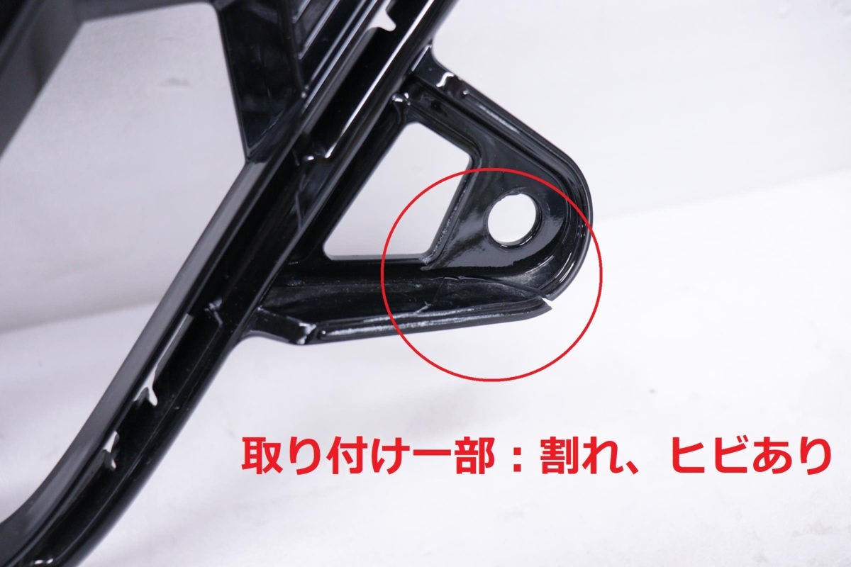 N-BOX JF3 JF4 後期 新型N-BOX JOY N-BOXカスタム JF5 JF6 ホンダ カスタム