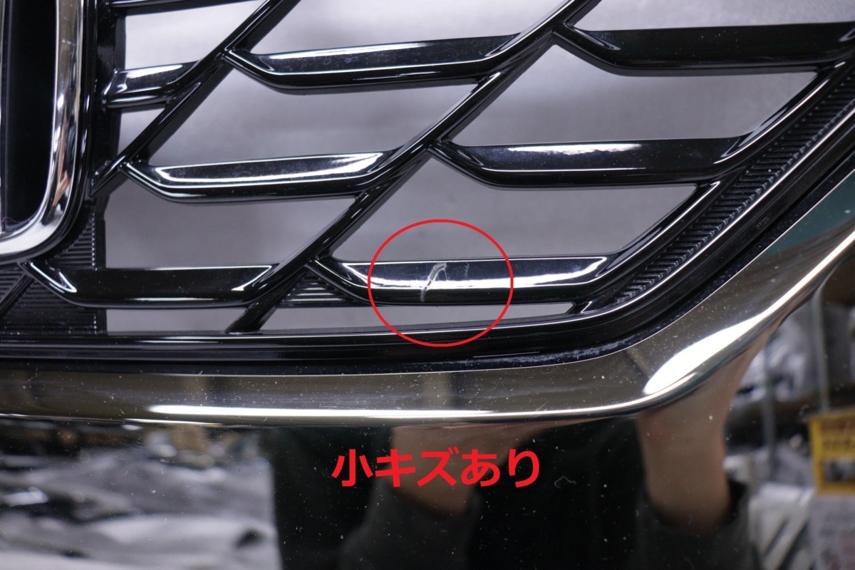 N-BOX JF3 JF4 後期 新型N-BOX JOY N-BOXカスタム JF5 JF6 ホンダ カスタム