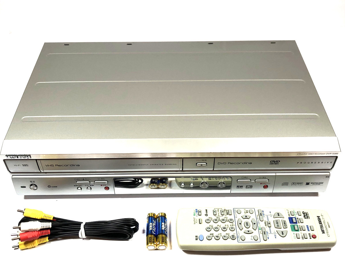 極美品☆動作品☆整備品】MITSUBISHI 三菱 ミツビシ VHS一体型DVD