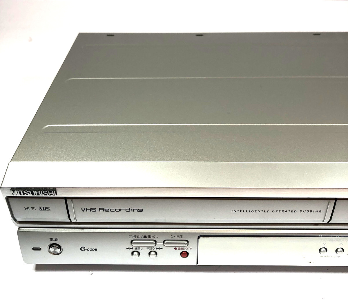 極美品☆動作品☆整備品】MITSUBISHI 三菱 ミツビシ VHS一体型DVD