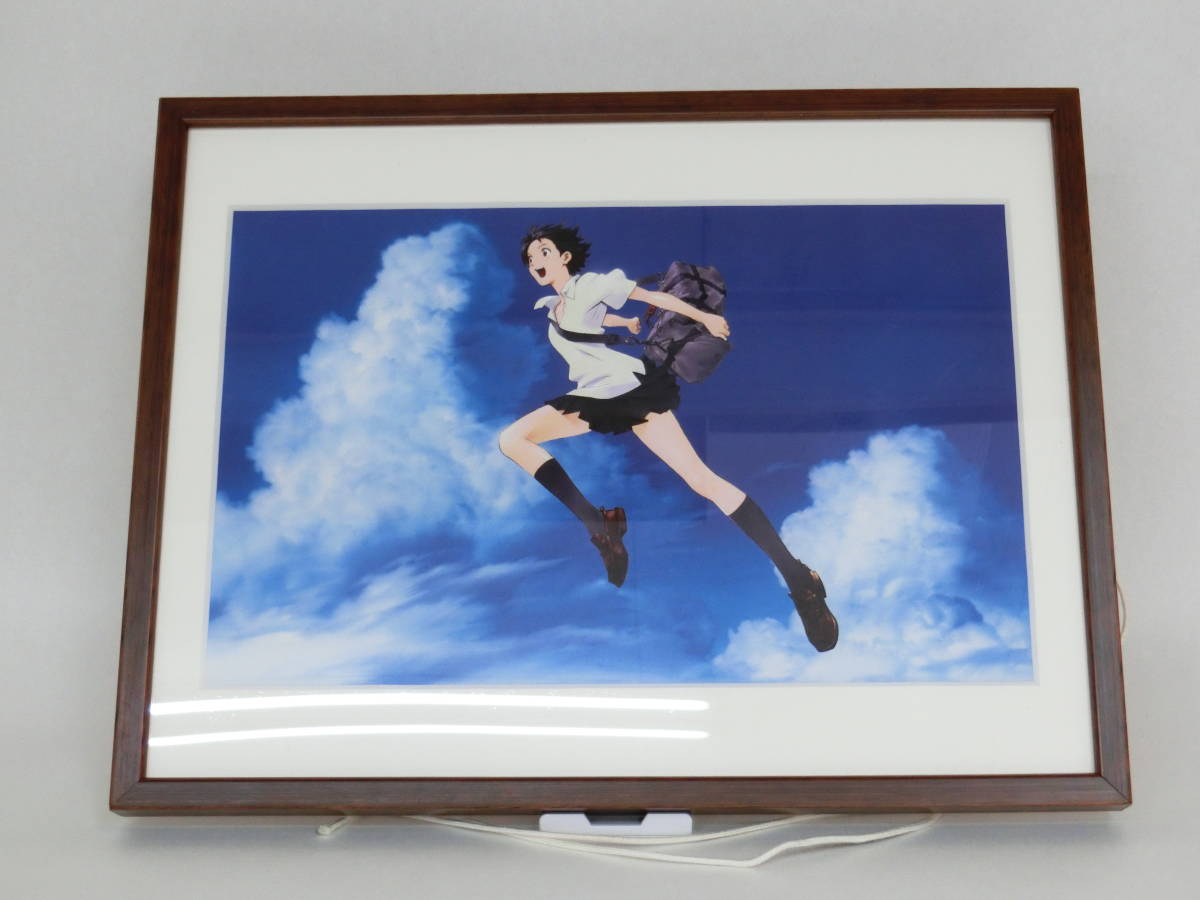 時をかける少女 相合傘 複製原画 オンラインショップ
