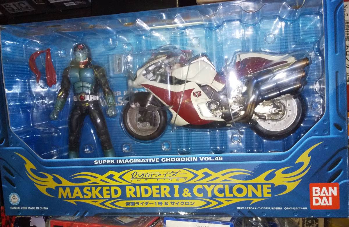 仮面ライダー：SIC 仮面ライダー1号 & サイクロン バイク 原型師 竹谷