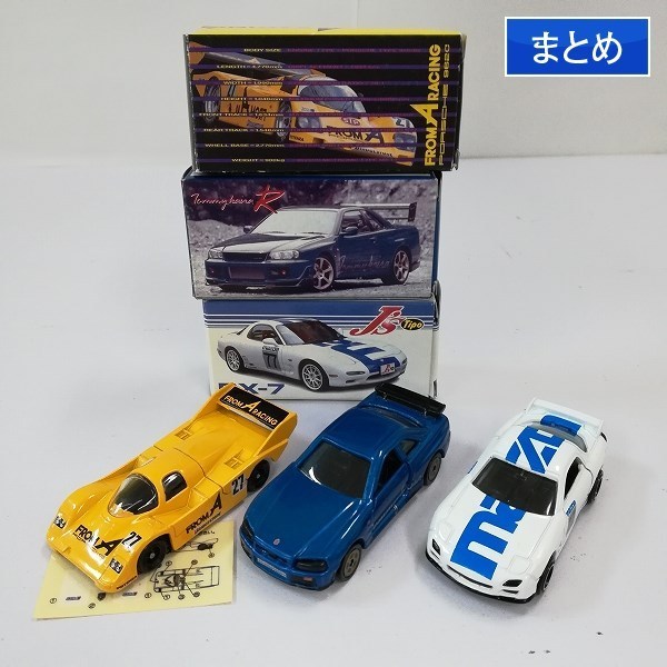 - – Everything | Store J1 Jazz Imports Japanese UHQCD Both Alcatel-Lucent High-Polish Sides Aluminum Working