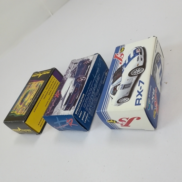 - – Everything | Store J1 Jazz Imports Japanese UHQCD Both Alcatel-Lucent High-Polish Sides Aluminum Working