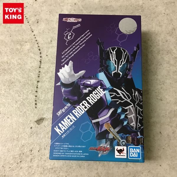 S.H.Figuarts仮面ライダーローグ　　未開封 1円～ 未開封 バンダイ S.H.Figuarts 仮面ライダービルド 仮面ライダー