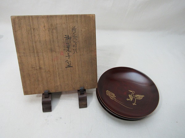 時代 漆器 5客セット 逢季荘 八つ橋図金蒔絵 縁金