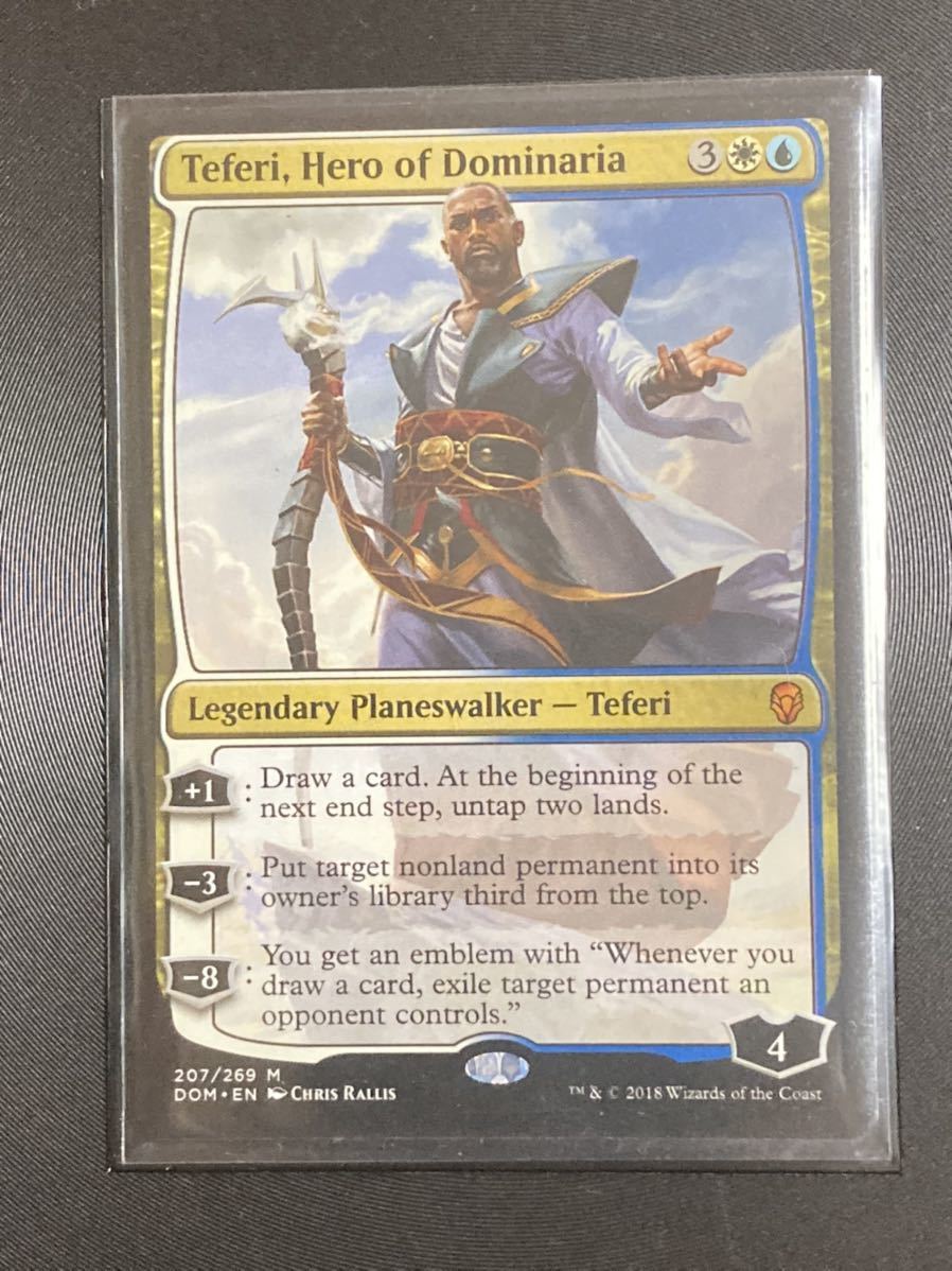 MTG Hero of ドミナリアの英雄、テフェリー foil | ドミナリアの英雄