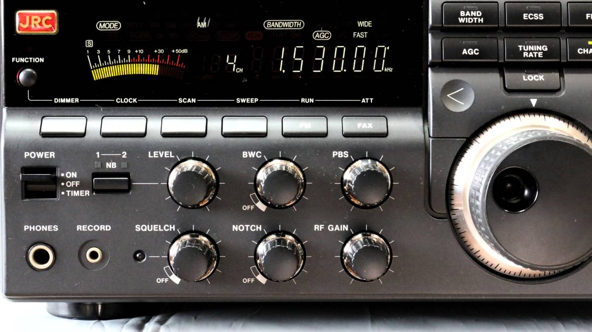 JRC NRD-535 日本無線 HF Yahoo!オークション 受信機 - 取説付40