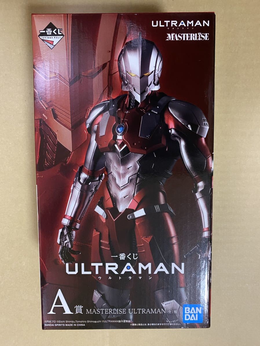 一番くじ ウルトラマン A賞 ULTRAMAN B賞 the 未開封 ウルトラマン 