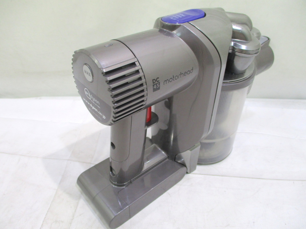 クリアランス最激安 【即決あり】ダイソン dyson DC45 モーターヘッド 