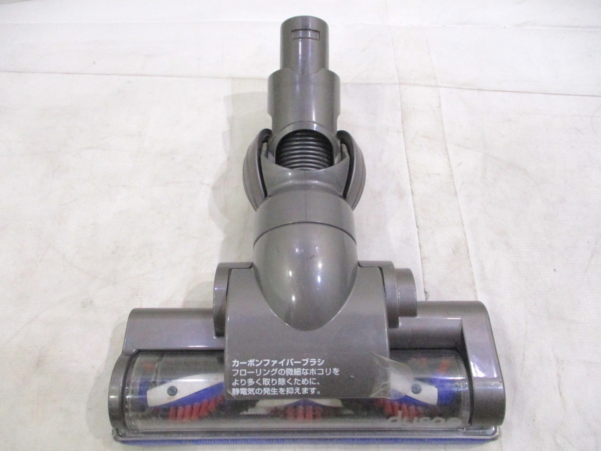 クリアランス最激安 【即決あり】ダイソン dyson DC45 モーターヘッド 