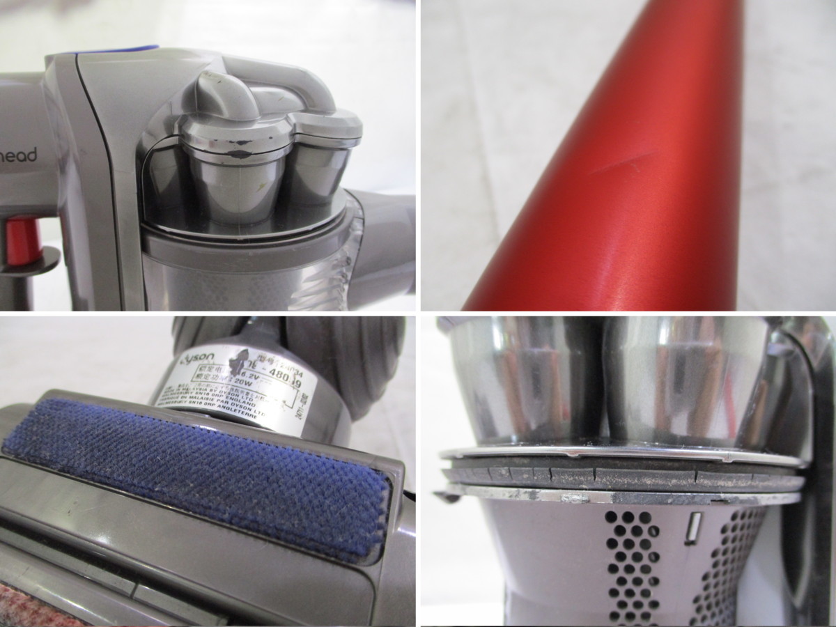 クリアランス最激安 【即決あり】ダイソン dyson DC45 モーターヘッド 