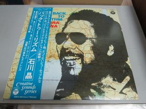 石川晶のYahoo!オークション(旧ヤフオク!)の相場・価格を見る｜Yahoo