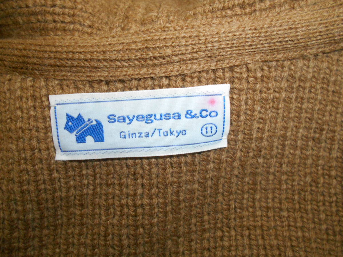 a783◇Sayegusa＆Coダッフルニットコート◇(株)ギンザのサエグサ 
