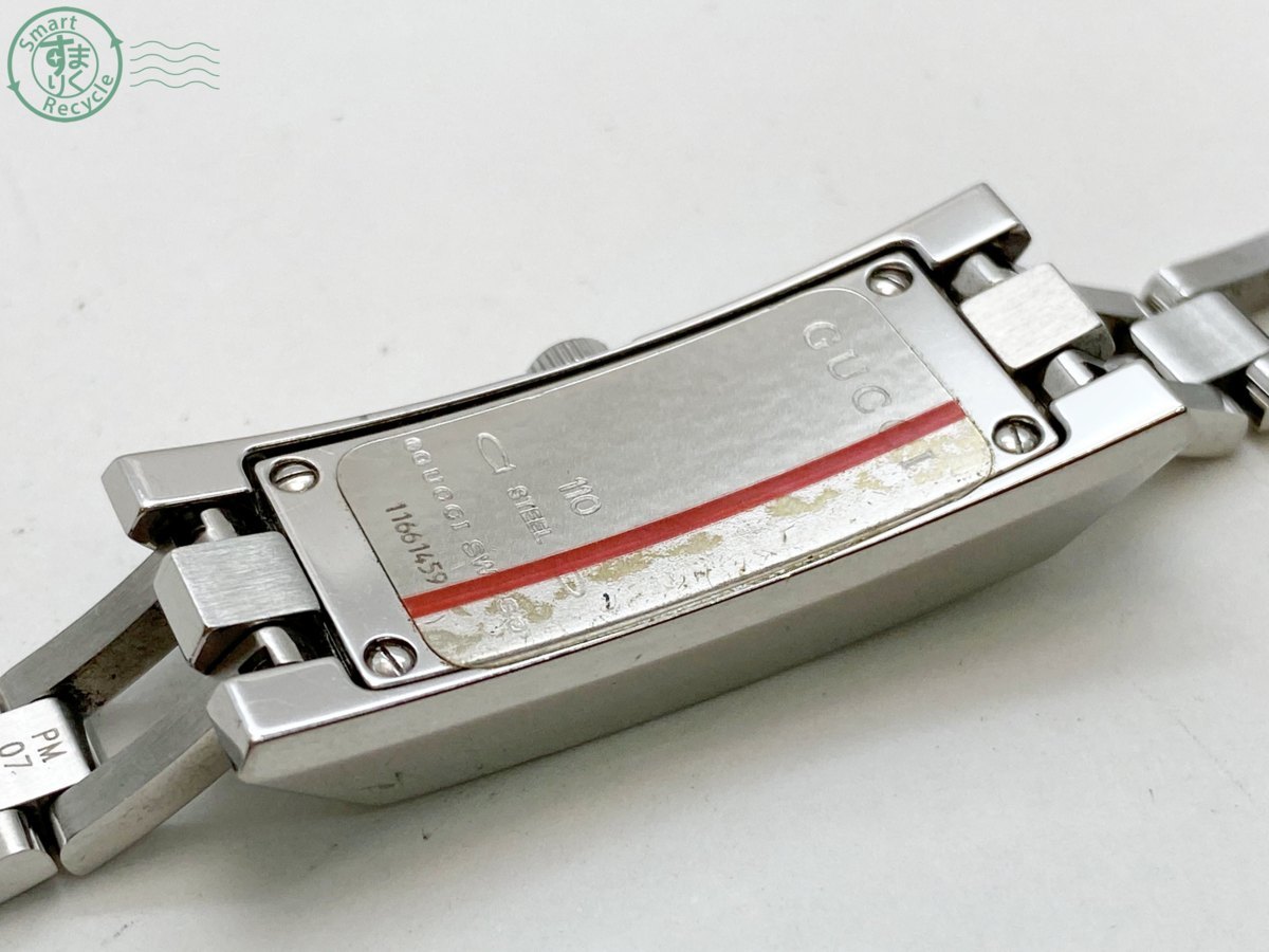 N10678　1円スタート☆GUCCI(グッチ)110 文字盤ホワイト 3P QUARTZ クォーツ腕時計 レディース スクエア Gucci 0 Rare Watch Steel 112933026BUYMA