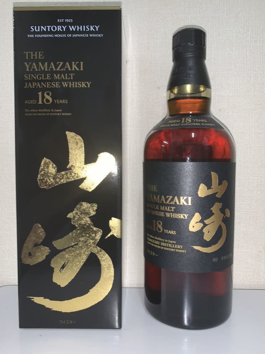 サントリー山崎18年シングルモルトウイスキー マイレージシールあり 外