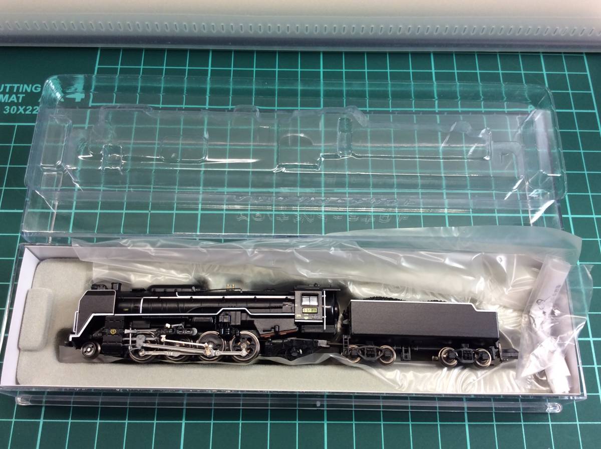管3211)【鉄道模型】マイクロエース D52-1 広島工場保存機 A6410 N