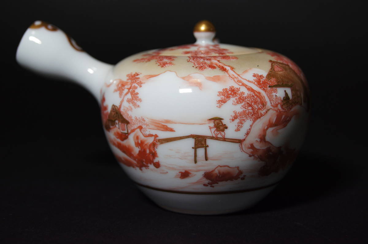 九谷焼 煎茶器 煎茶碗 赤絵 急須 金彩赤絵 赤絵金彩 7点 メルカリ 茶器 湯