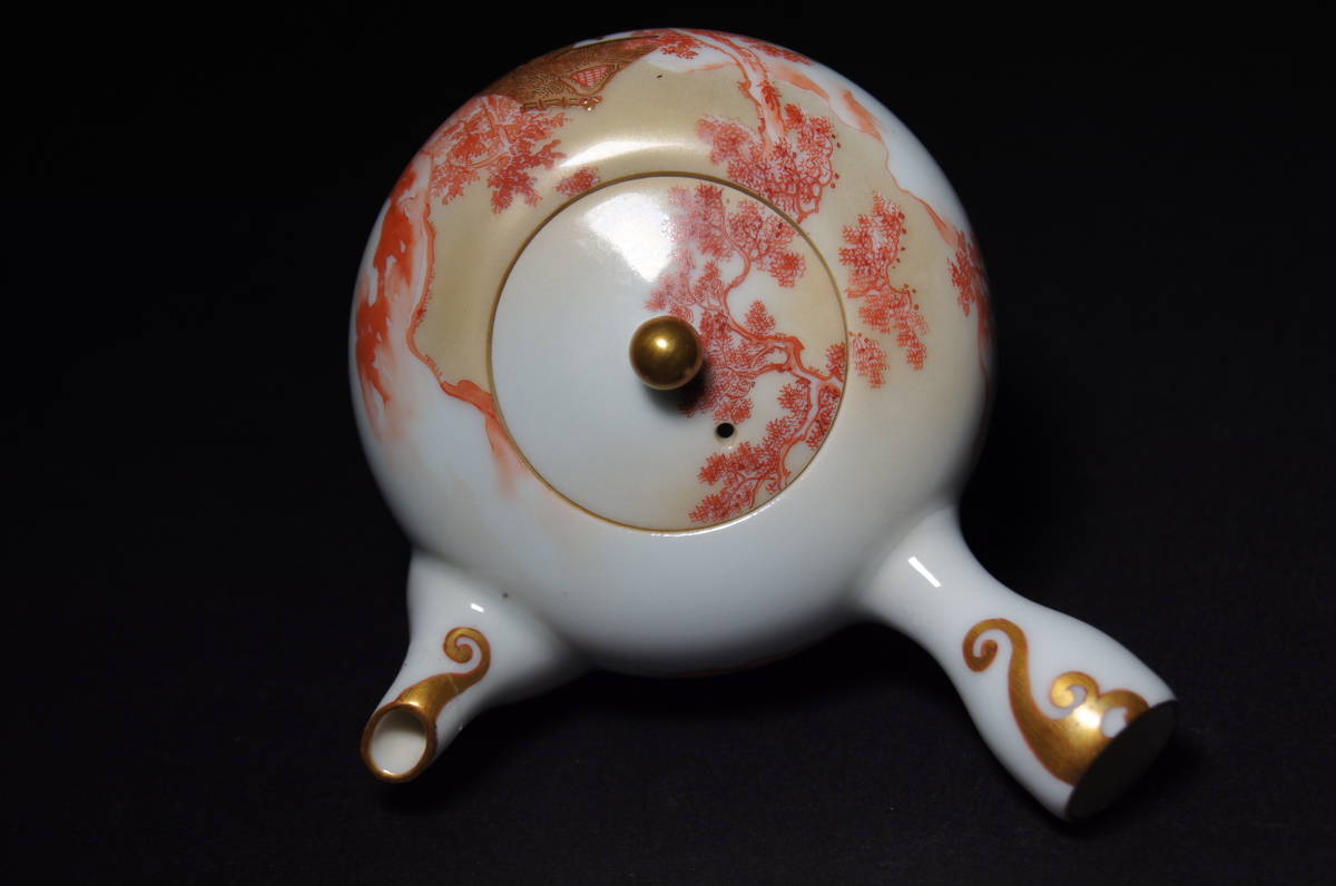 九谷焼 煎茶器 煎茶碗 赤絵 急須 金彩赤絵 赤絵金彩 7点 メルカリ 茶器 湯