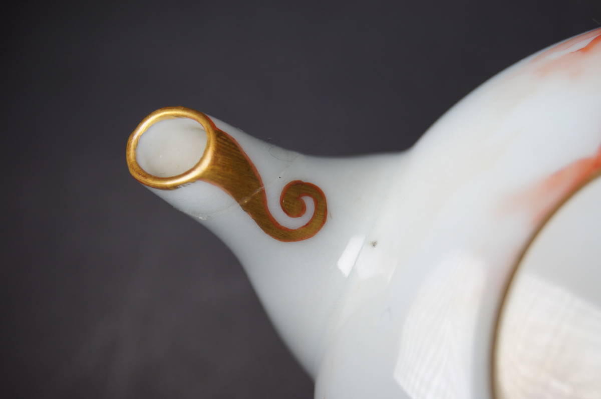 九谷焼 煎茶器 煎茶碗 赤絵 急須 金彩赤絵 赤絵金彩 7点 メルカリ 茶器 湯