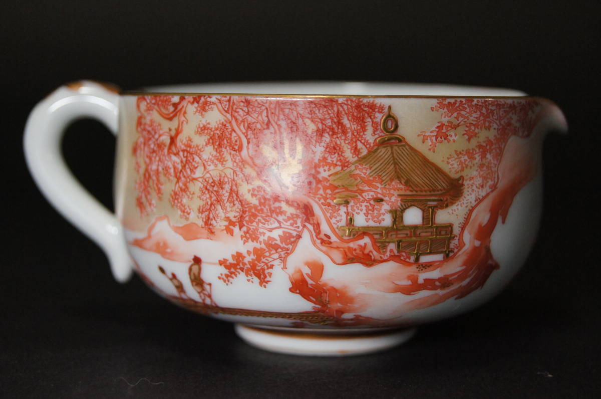 九谷焼 煎茶器 煎茶碗 赤絵 急須 金彩赤絵 赤絵金彩 7点 メルカリ 茶器 湯