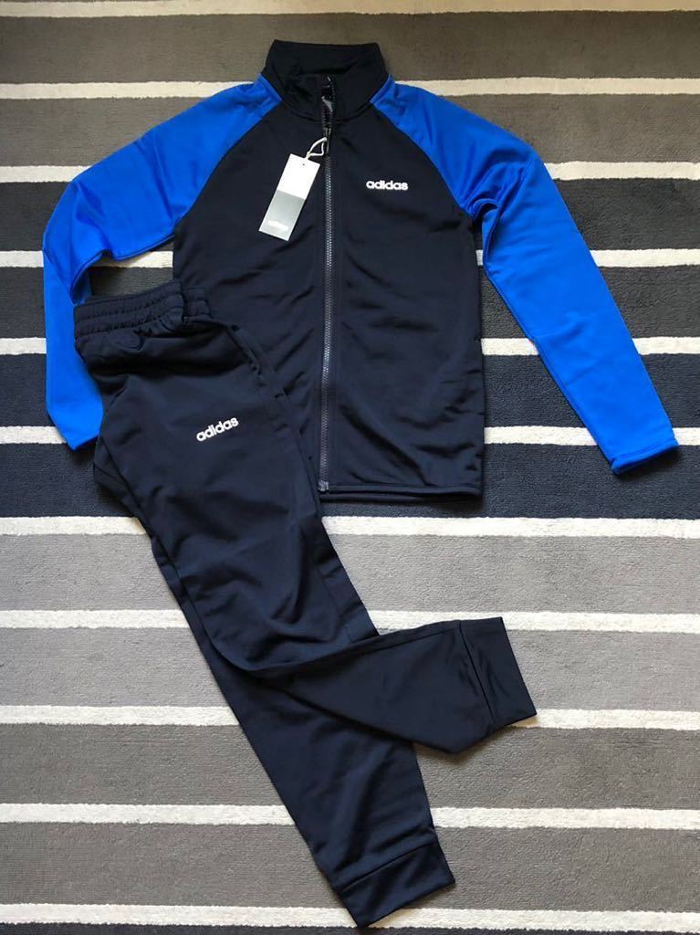 【超激得，正規品】 アディダス adidas 上下セット 男児 140cm トリコットジャージ上下 レギュラーフィット ネイビー &times;青 トレーニングウェア ジャケット(上下セット)｜売買されたオークション情報、yahooの商 上下セット