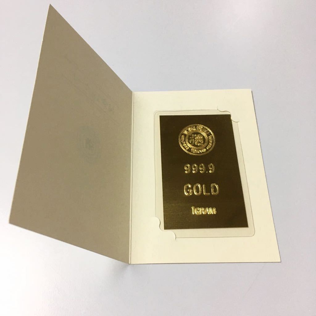 純金 カード 1g 徳力 TOKURIKI GOLD 徳力本店 インゴットカード