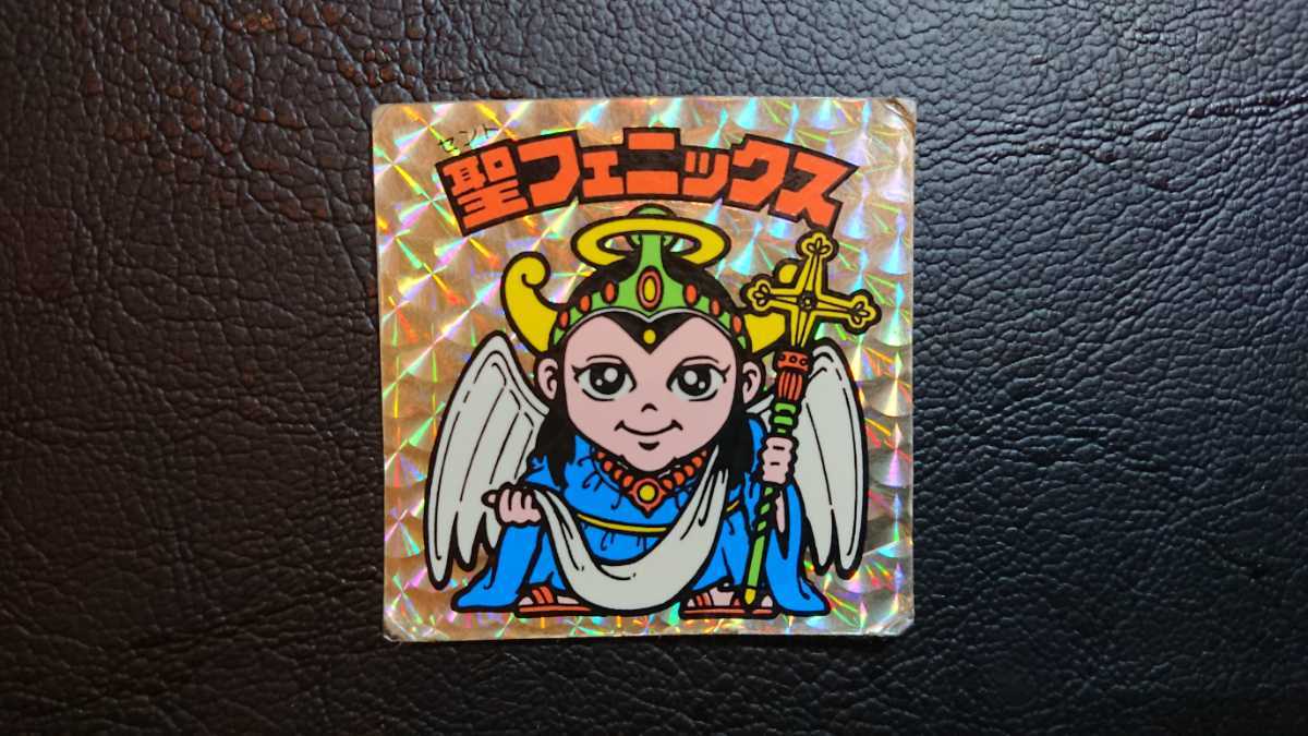 逆扇 聖フェニックス 裏紙薄黄色バージョン☆エラー☆工場流出品☆アン 