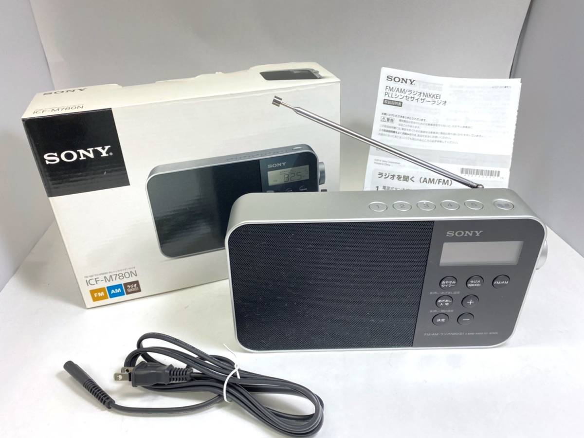 ソニーのラジオ ICF－M780N ジャンク扱い R☆SONY 【公式通販】
