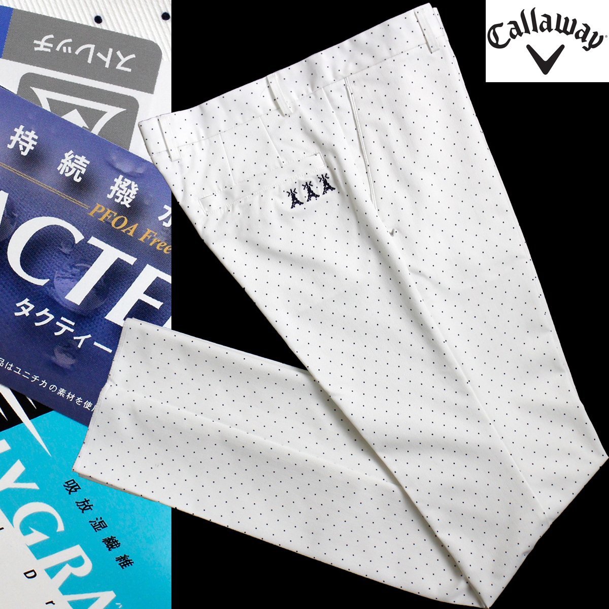 驚きの破格値，新品 秋冬 Callaway キャロウェイ ツイル ストレッチパンツ TACTEEM タクティーム 撥水 ハイグラ L パンツ ゴルフウェア メンズ JQ117A(82cm～)｜売買されたオークション情報、yahooの商品情報をアーカイブ パンツ、スラックス