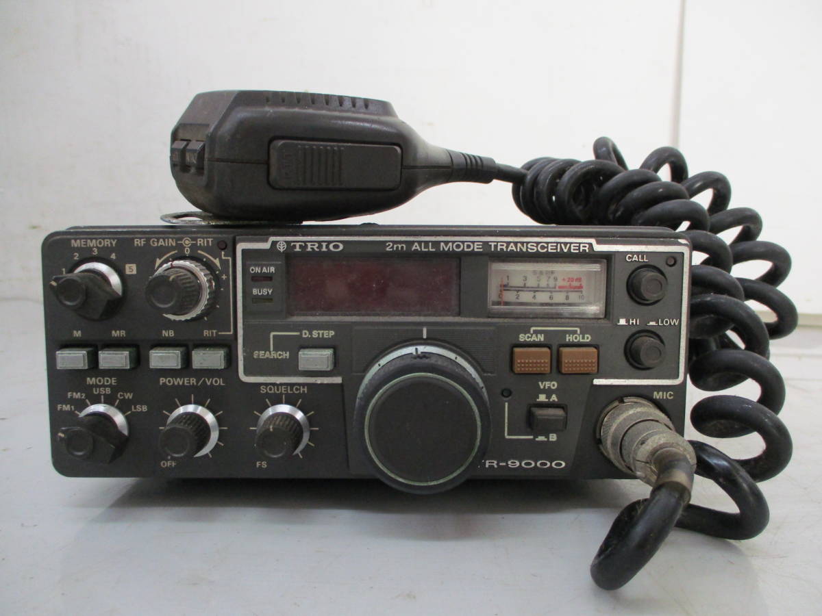トリオ TR-9000G 2mオールモードトランシーバー セット H1618棚22 TRIO☆トリオ 【TR-9000】 2m ALL MODE TRANSCEIVER