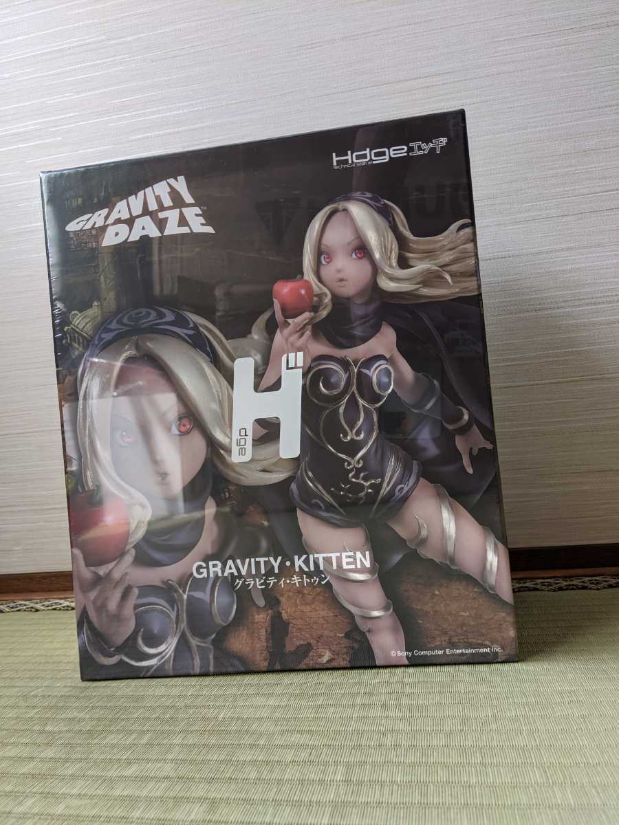 Hdge/エッジ グラビティ・キトゥン【GRAVITY DAZE/グラビティデイズ