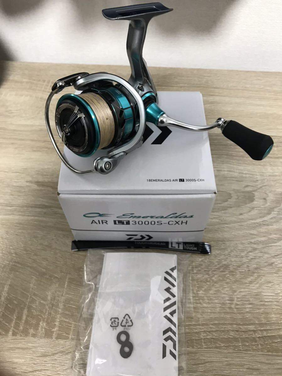 【人気定番，限定SALE】 Daiwa EMERALDAS AIR LT3000S-CXH ダイワ エメラルダス エアー(ダイワ)｜売買されたオークション情報、yahooの商品情報をアーカイブ公開 - オークファン ダイワ