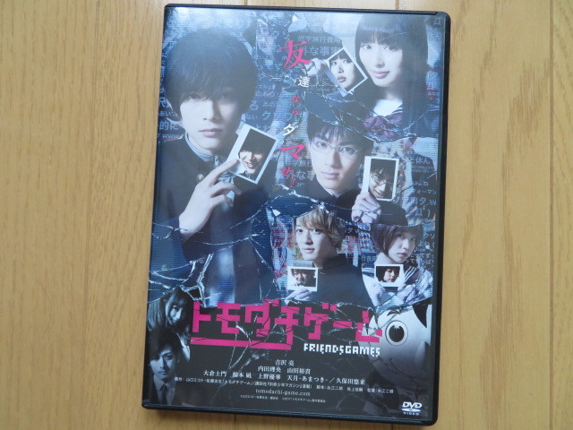 DVD 昭和の名作ライブラリー第10集 シンデレラの財布 DVD-BOX デジタル