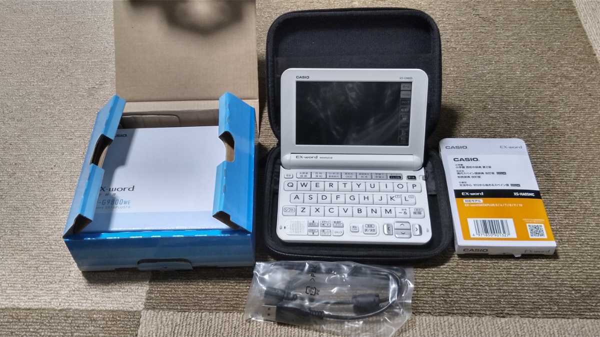 CASIO電子辞書EXーG9800（学校パック） 動作品 カシオ 電子辞書 EX