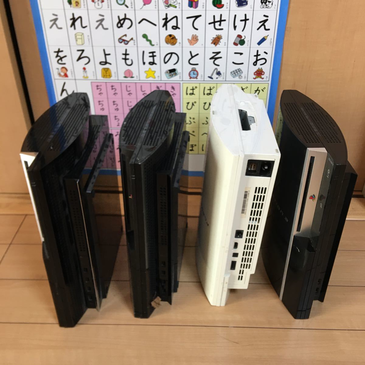 PS3 本体 4台セット ジャンク まとめ売り プレイステーション3 
