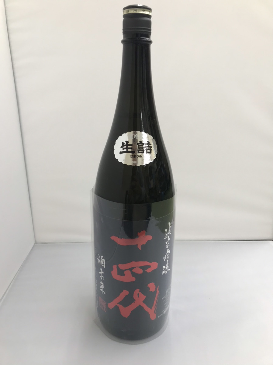  大黒屋 大阪府限定発送 古酒 未開栓 十四代 純米吟醸 酒未来 生詰 1800ml 1升瓶 製造年月日2019.10月 ③(東北)｜売買されたオークション情報、yahooの商品情報をアーカイブ公開 - オークファン 東北