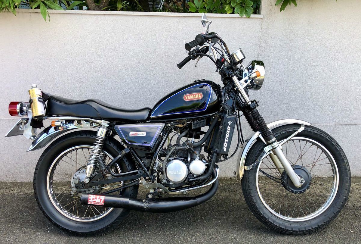 Kit - Yamaha DT50 YAMAHA⁄DT50⁄2スト⁄GT380風カスタム⁄実働⁄美品⁄旧車 