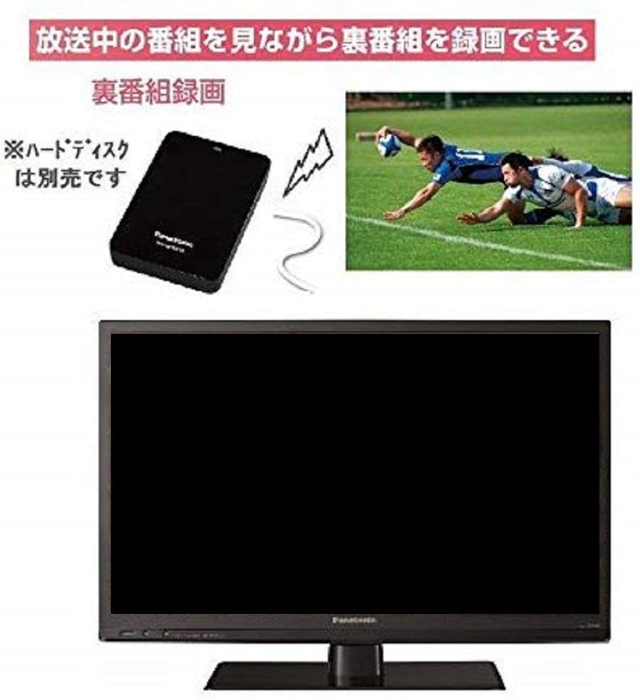 Panasonic VIERA TH-19E300 19型液晶TV 2017年製