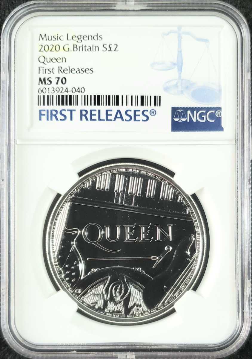 イギリス 2020 クイーン 2ポンド 銀貨 ファーストリリース NGC MS70